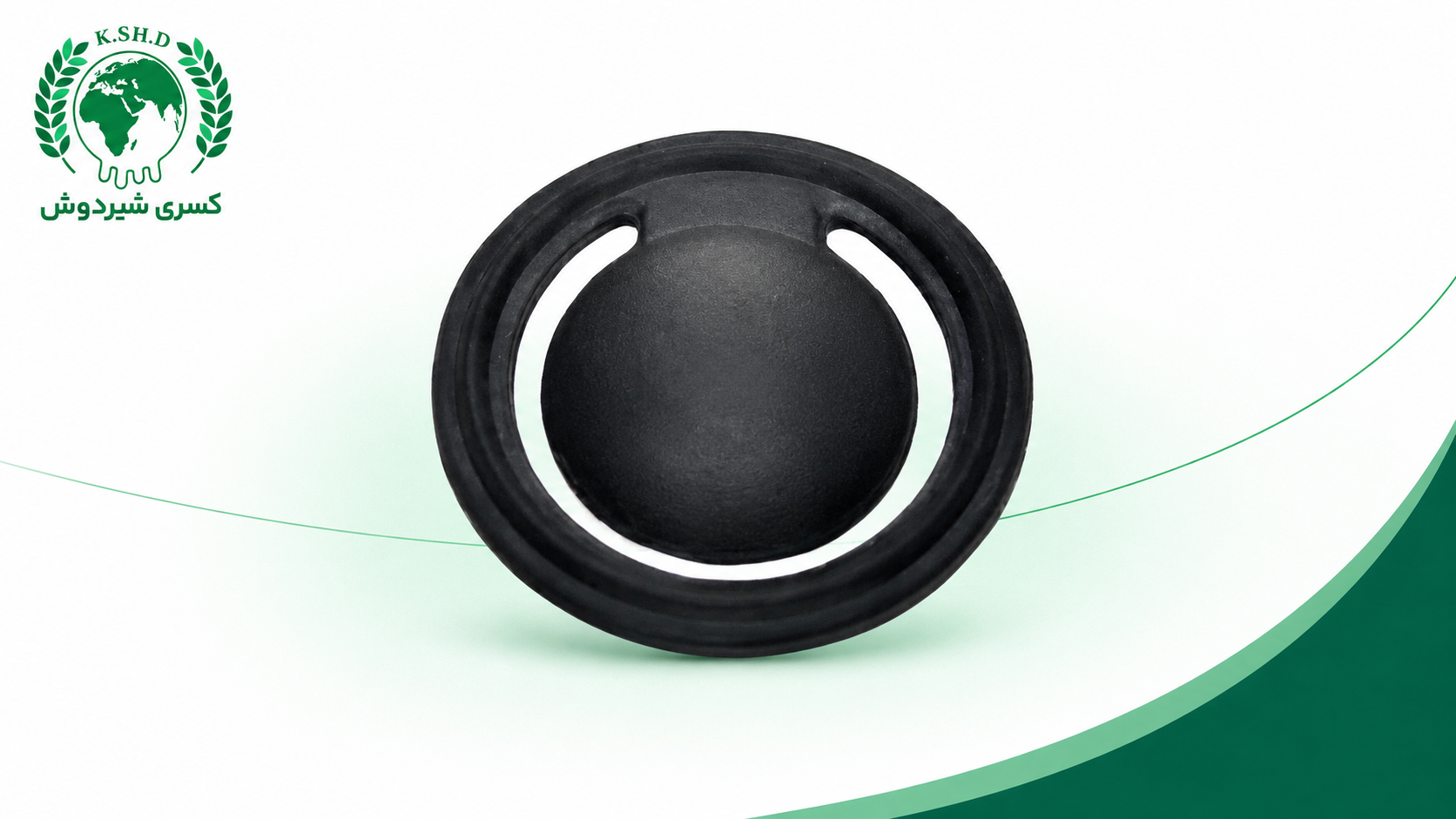 چک ولو پمپ شیر شیردوشی ( سوپاپ یک‌طرفه )