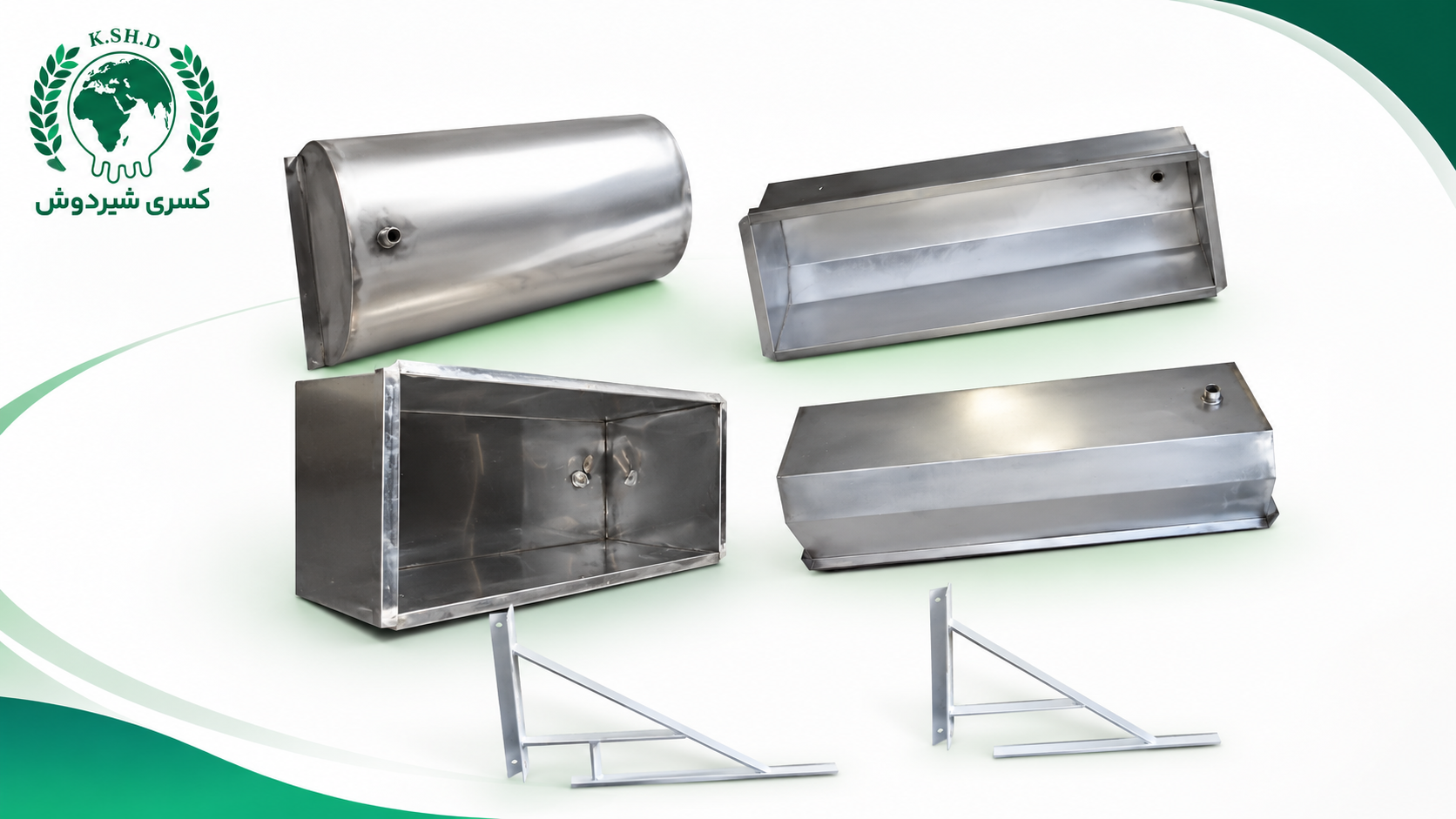 وان استیل شیردوشی